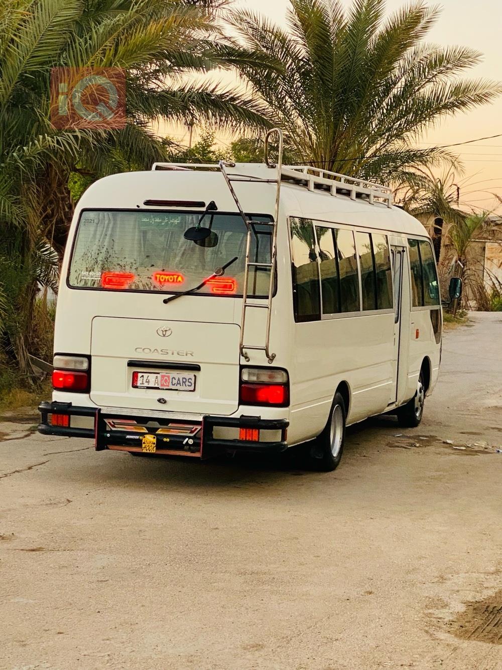 تويوتا كوستر